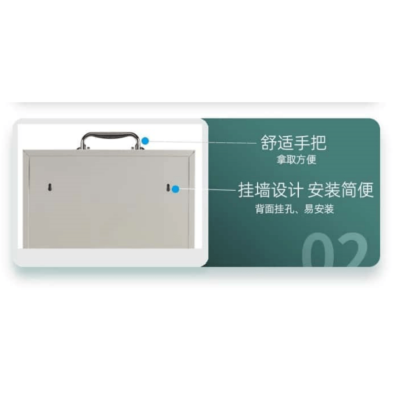 鑫木樽手机箱12位个高清大图