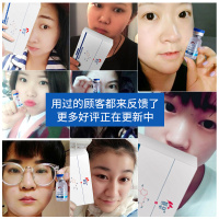 6盒 妍瑟 冻干粉多肽滋养精华液修护受损肌肤祛痘坑痘印红血丝滋养保湿适用各种肤质男女通用