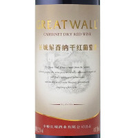 长城 华夏葡园(711)解百纳干红葡萄酒 750ml*6瓶 整箱装