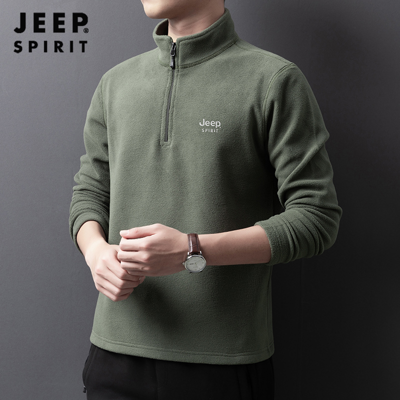 JEEP SPIRIT吉普男士卫衣秋冬款立领抓绒卫衣户外休闲运动外套男纯色保暖上衣