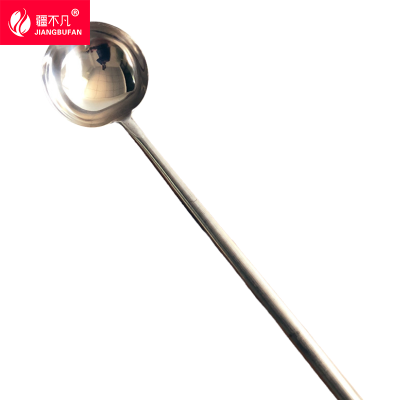 疆不凡 不锈钢长柄打菜勺炒勺100*13cm