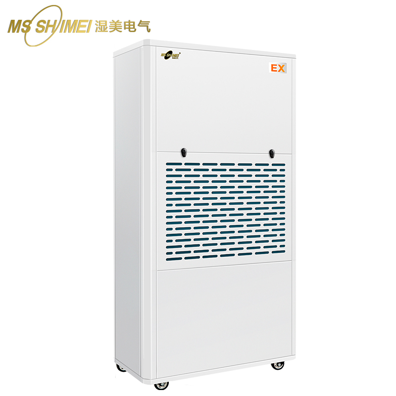 湿美耐高温工业除湿机适用:650~700㎡专用高温环境干燥机MS-20EX