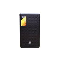 JBL VPX725 工程音箱全频舞台KTV婚庆户外音箱 单只价