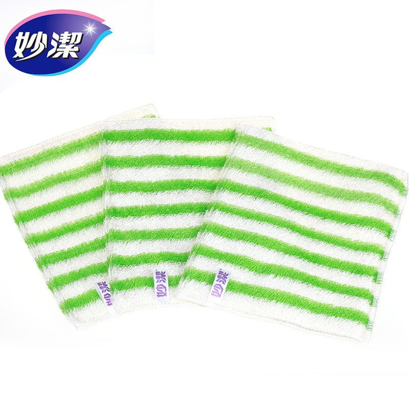 妙洁妙洁竹纤维厨房清洁去油吸水2+1抹布3片洗碗布洗洁巾 1包3片