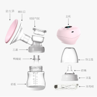 开优米(Kiuimi)自动一体式单边吸奶器电动孕产妇产后便捷式充电款带防尘盖