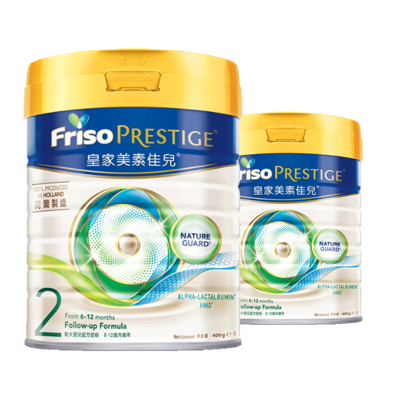 美素佳儿(Friso)港版皇家 2段 (6-12个月) 较大婴幼儿配方营养奶粉 HMO配方 400g/罐 (小罐试用)高清大图