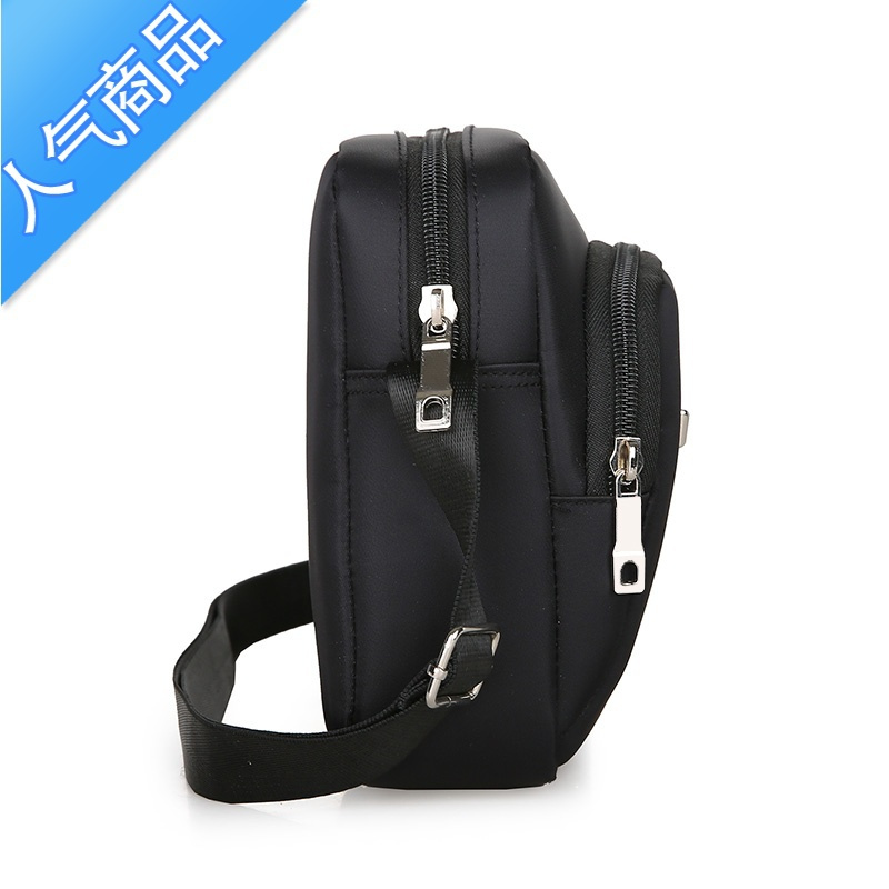 fenghou牛津布单肩包男斜挎包休闲帆布包男士包包背包零钱钥匙小包