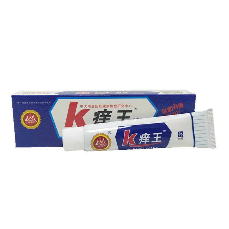 广州力美K痒王霜剂凝胶15g 买5送1 买10送3