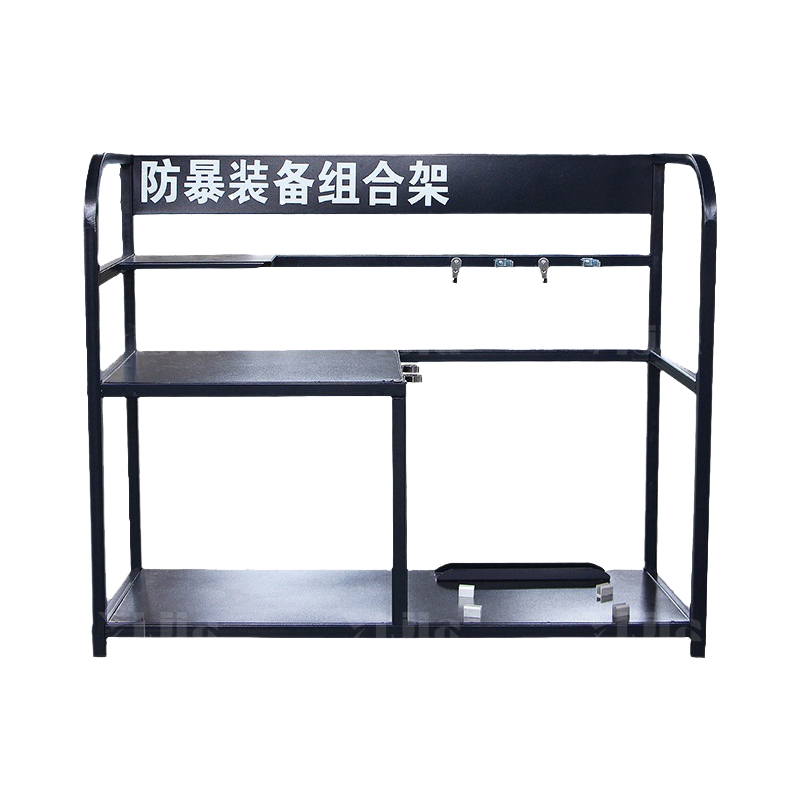 翌嘉 YJ4121708 防暴装备架 保安安防消防展示架陈列架高清大图