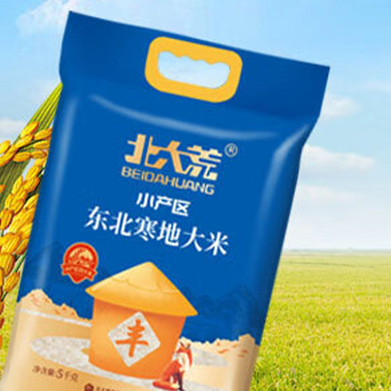 北大荒大米5kg东北寒地圆粒米非有机颗粒饱满xbH9686高清大图