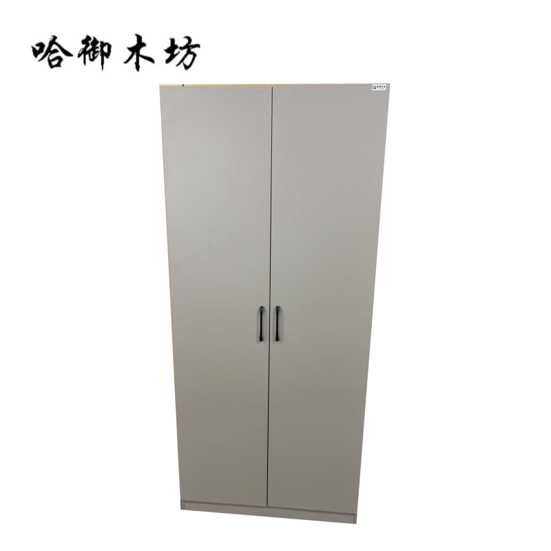 哈御木坊板式两门衣柜900*500*1800mm/个高清大图