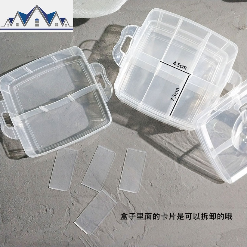 3层18格大容量塑料透明简约耳钉耳环饰品耳饰首饰收纳盒整理盒子 三维工匠高清大图