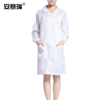 安赛瑞 防静电大褂 10961
