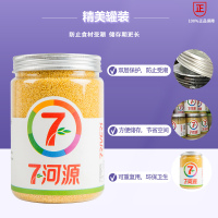 七河源 有机小米1kg 杂粮粥米 月子米