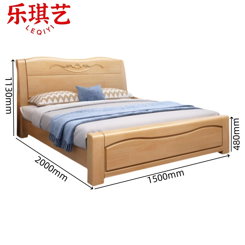 乐琪艺 实木单人床 150cm 张高清大图