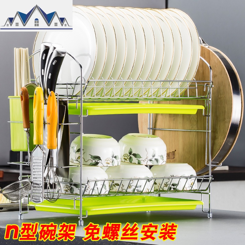 盘碗沥水架厨房用品家用大全用具厨具套装碗架置物架置碗筷收纳架 三维工匠高清大图