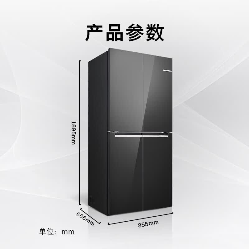 博世 K6C82EA98C 550L十字对开四开门变频电冰箱M8 铂金净风抗菌 变温冷鲜 星际灰 鲜润保湿空间 微缝嵌高清大图