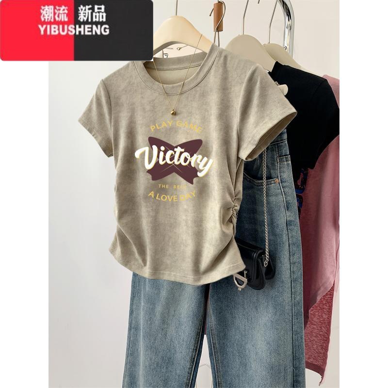 YIBUSHENG设计感小众正肩扎染短袖T恤女辣妹短款修身显瘦收腰上衣修高清大图