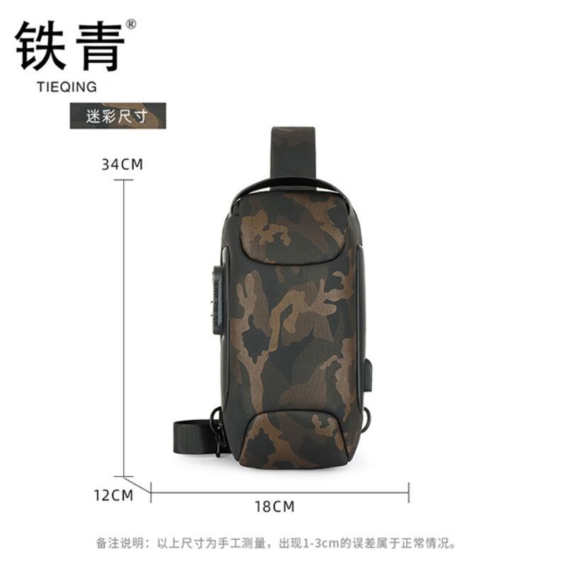 铁青斜挎胸包I2 个高清大图