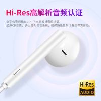 华为荣耀原装入耳式耳机AM33白色 Mate10/20 Pro nova5 P30 P20pro type-c接口通用