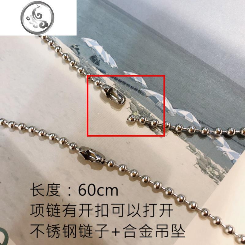 欧美 ins蹦迪女孩项链做旧复古冷淡风天使羽毛嘻哈锁骨链男女情侣 JiMi高清大图