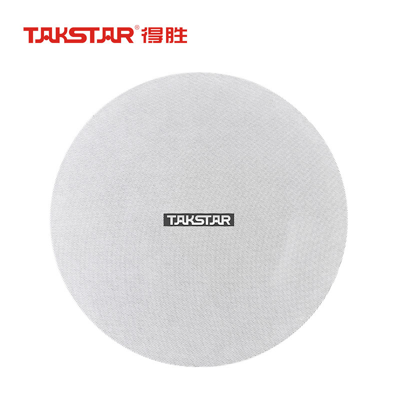 得胜TAKSTAR EBS-750定阻吸顶音箱 天花喇叭吊顶防潮防尘 白色