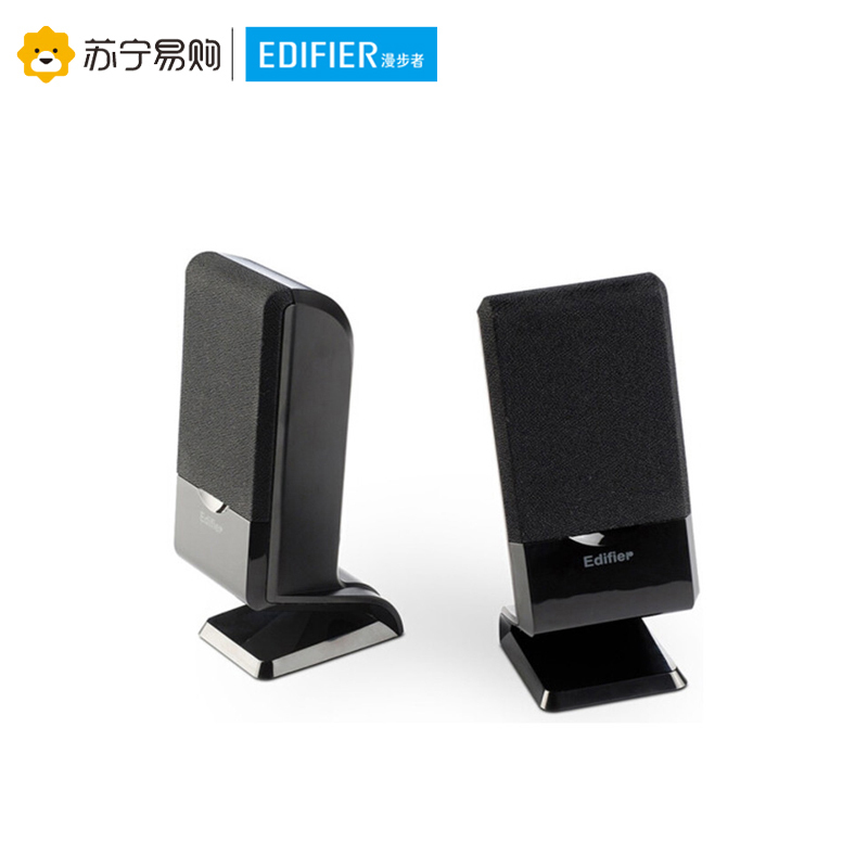 Edifier/漫步者 R101BT 2.1声道台式音箱蓝牙重低音炮音家用音响 黑色