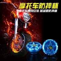 澳派鬼火福喜摩托车配件改装电动车防摔杯 铝合金减震杯 防撞杯前叉杯