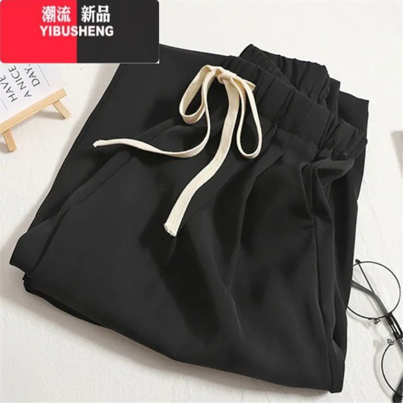 YIBUSHENG大码女装2024新款季胖mm高腰显瘦冰丝阔腿裤薄款休闲宽松直筒裤 黑色裤子女夏季薄款/裤子女2023新款/阔腿裤/短裤/工装裤 3XL建议160-180斤