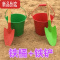 真智力沙滩玩具儿童铲子小桶套装加厚金属中号桶铲海边户外园艺挖沙工具