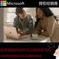 [微软原装(鼠标+笔)]微软(Microsoft)Surface Laptop3 超轻薄触控笔记本电脑 亮铂金 | 13.5英寸 十代酷睿i7 16G 512G SSD 轻薄本