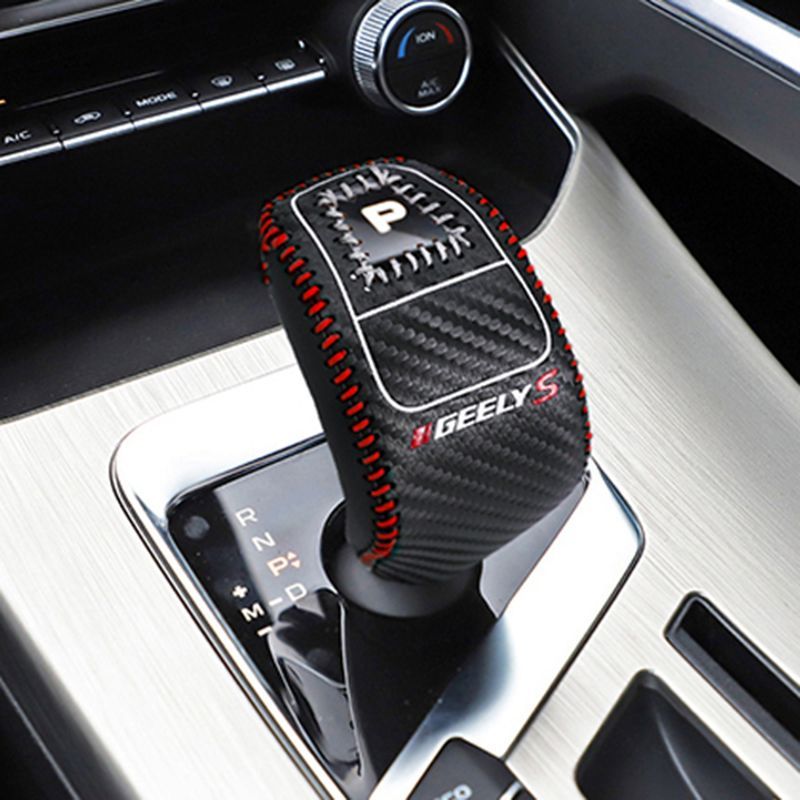 敬平适用于19款吉利缤越自动档档把套嘉际博越档位套排档套改装装饰碳