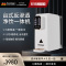Nocenbeger诺森柏格净水器家用净饮速热一体台式反渗透饮水机T8