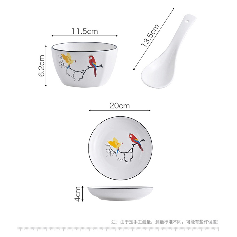 瓷尚家居生活馆 食光厨房碗勺套装 4碗4勺2盘