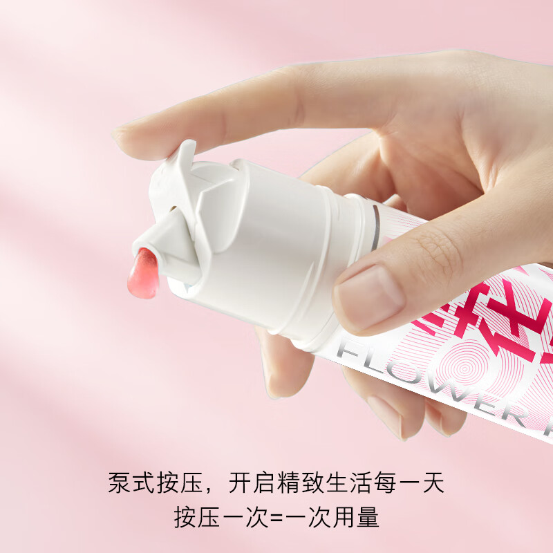 冷酸灵极花语双重抗敏感泵式牙膏120克*3支 6902132085228*3高清大图