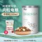 龟粮乌龟饲料巴西龟草龟食物半水龟通用粮虾干观赏龟专用小乌龟粮