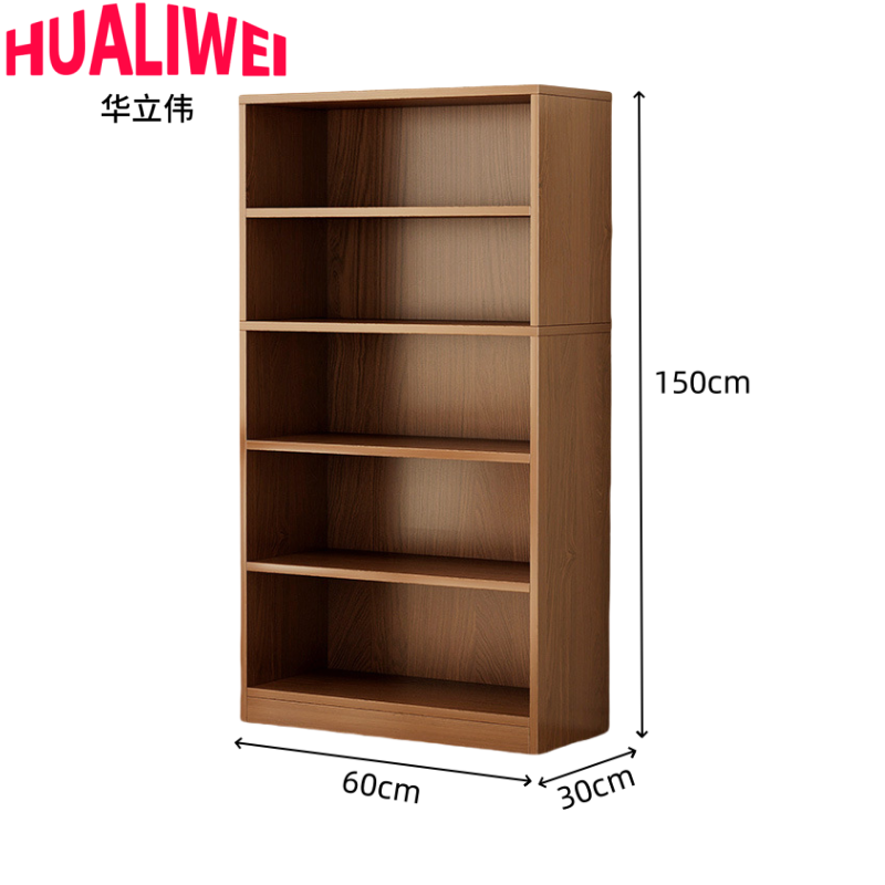 华立伟高清大图