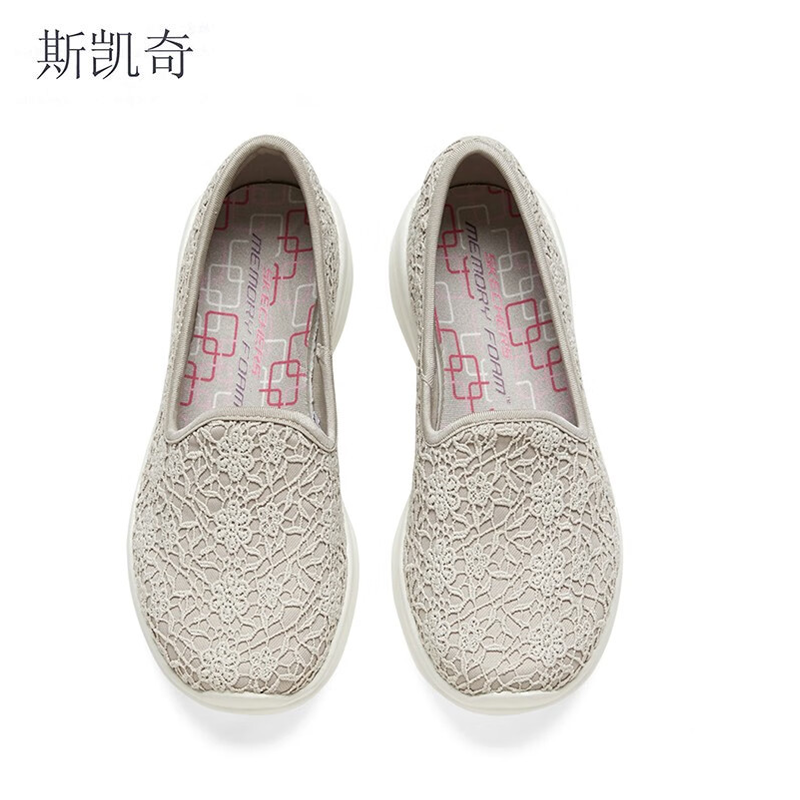 斯凯奇 女士休闲鞋 8730068/TPE6.5 双