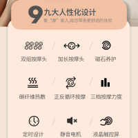 德国康仕坦(Konstan)腹部按摩器腰部按摩器揉腹仪揉肚子自动腹胀便秘胀气按摩仪豪华白色款(液晶触控)F1