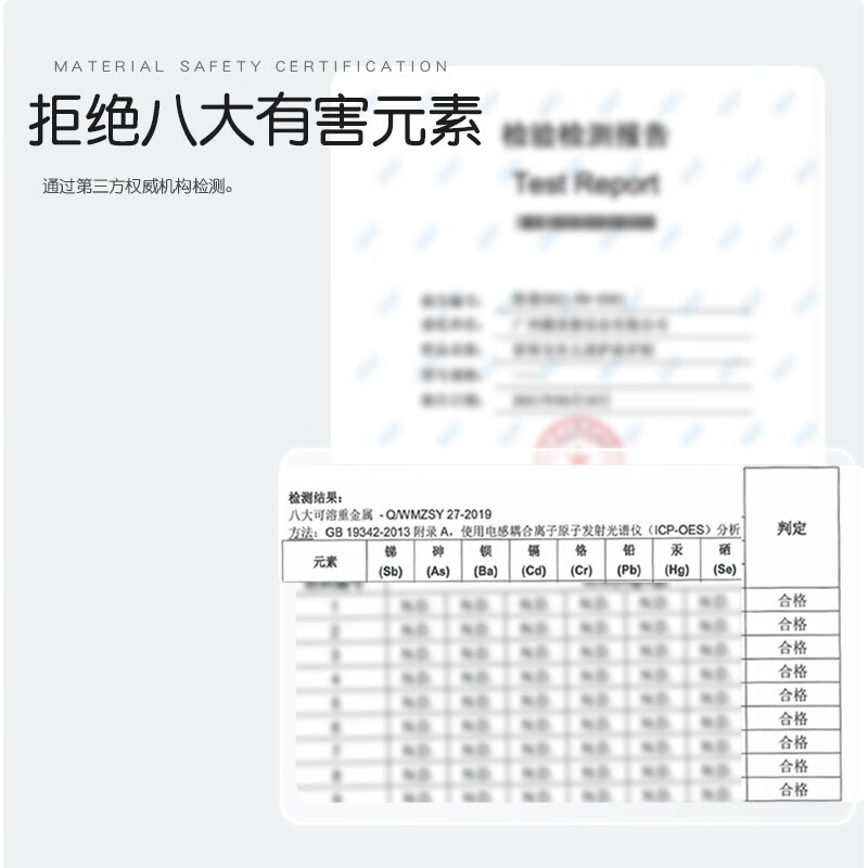 舒客儿童护齿牙刷高清大图