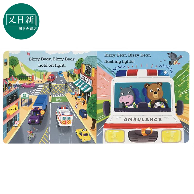 [醉染正版]Bizzy Bear 小熊很忙系列1 Ambulance Rescue 儿童机关操作书 交通工具类儿童书籍高清大图