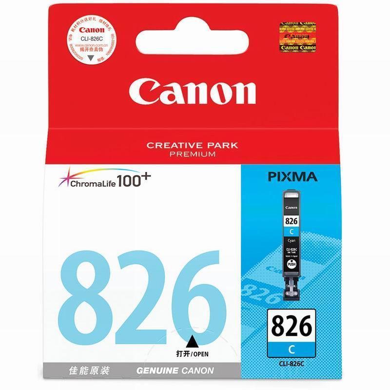 佳能CLI-826 蓝色墨盒(适用IP4980 IX6580) 原装墨盒 9ml