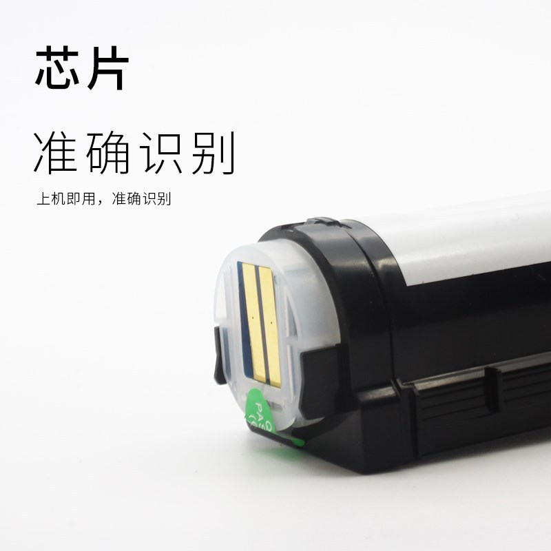 得印 plus B410 适用OKI B410dn/B430dn 原装打印机墨粉盒 单个装