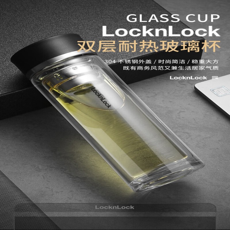 乐扣乐扣双层保温玻璃茶杯商务茶水分离水杯办公室高颜值泡茶杯 LLG629绿色320ml