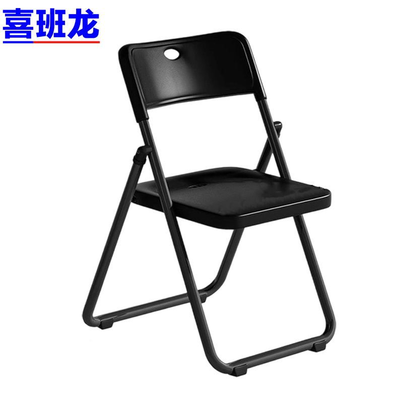 喜班龙 折叠椅子 黑色 把高清大图