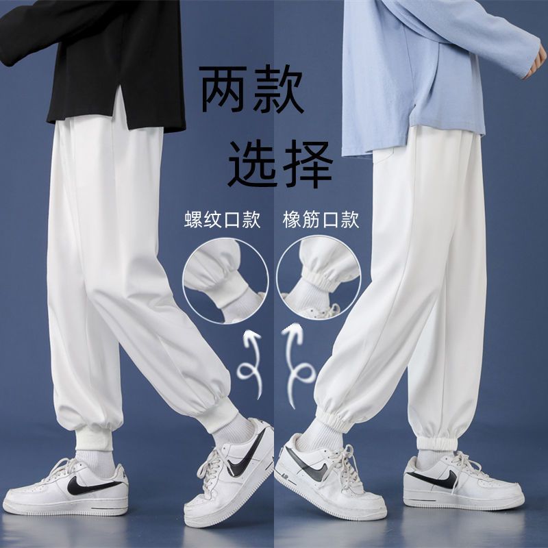 WOOG2005运动卫裤春秋男士潮流裤子休闲宽松秋冬季加绒加厚束脚裤