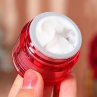 《苏宁专享》 雅诗兰黛鲜活亮采红石榴面霜 15ml 提亮去暗滋润