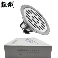 数铁不锈钢圆形单用地漏通用型个