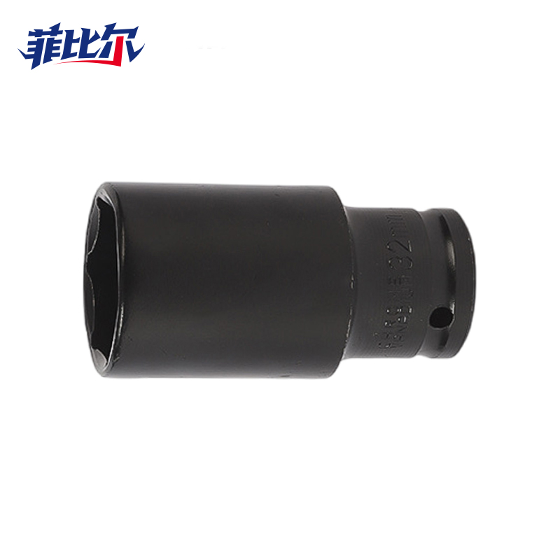 菲比尔 6角长套筒 32mm 加长设计 高强度铬钒钢 防滑齿纹 专业级工具高清大图