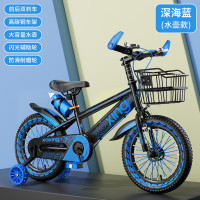 山地自行车儿童自行车男孩3 6 7 8 9 10岁宝宝脚踏车中大童12 14 16 18寸 深海蓝(水壶款)+辅助轮+脚撑+礼 16寸适合身高(105-125cm)